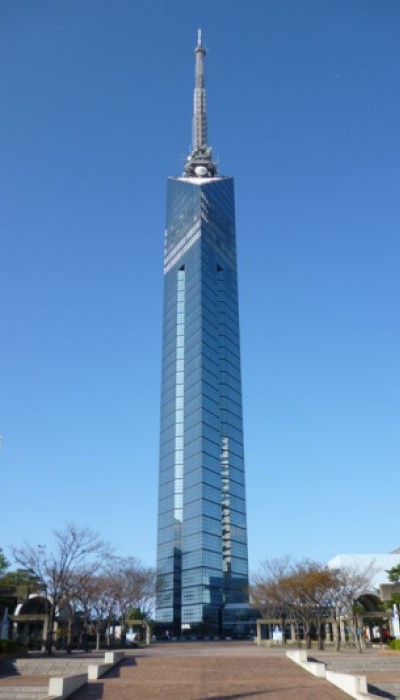 福岡塔
