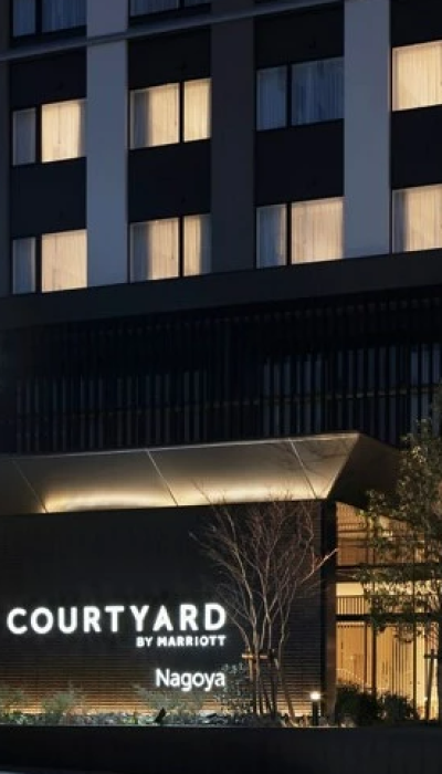 名古屋萬怡酒店