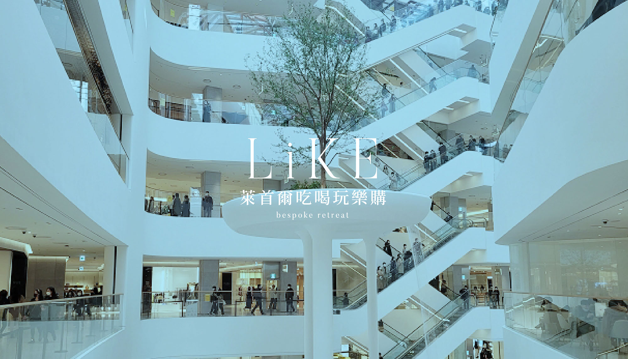 韓國/萊首爾吃喝玩樂購5天四夜